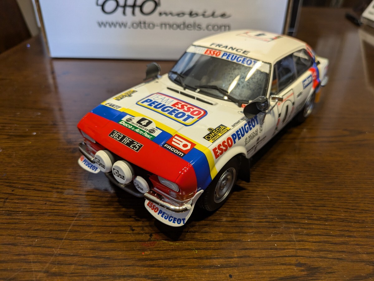 2025年最新】Yahoo!オークション -(プジョー peugeot) 504 2025年最新】Yahoo!オークション -(プジョー peugeot) 504