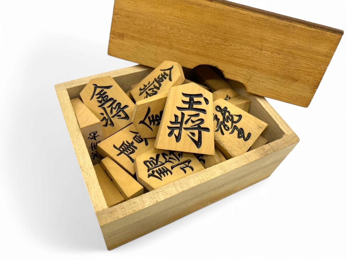 Yahoo!オークション -「将棋駒 山上作」(将棋) (ボードゲーム)の Yahoo!オークション -「将棋駒 山上作」(将棋) (ボードゲーム)の
