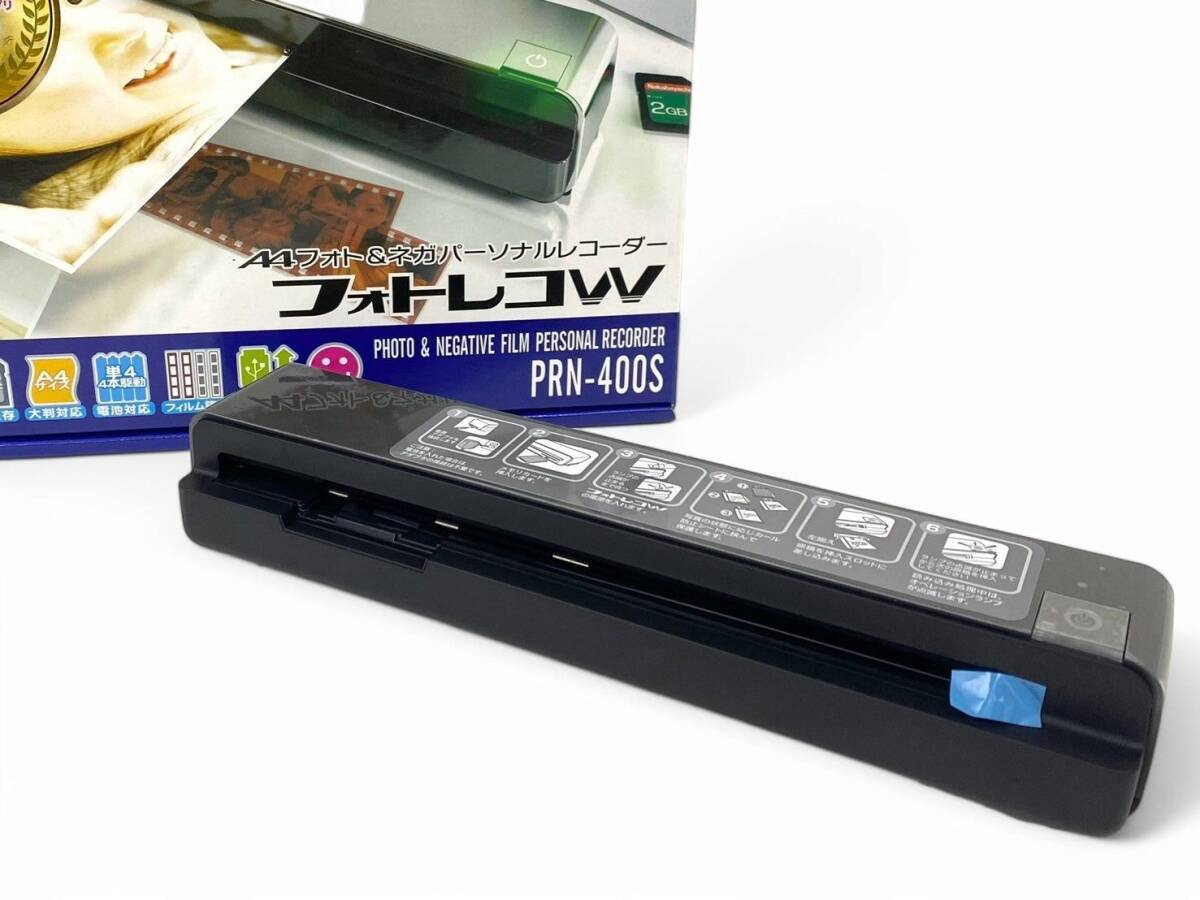 Yahoo!オークション -「フォトレコw prn-400s」の落札相場・落札価格 Yahoo!オークション -「フォトレコw prn-400s」の落札相場・落札価格