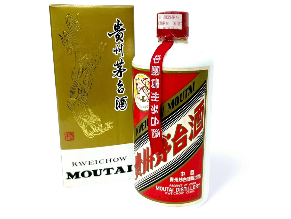Yahoo!オークション -「中国古酒 貴州 茅台酒 マオタイ酒」の Yahoo!オークション -「中国古酒 貴州 茅台酒 マオタイ酒」の