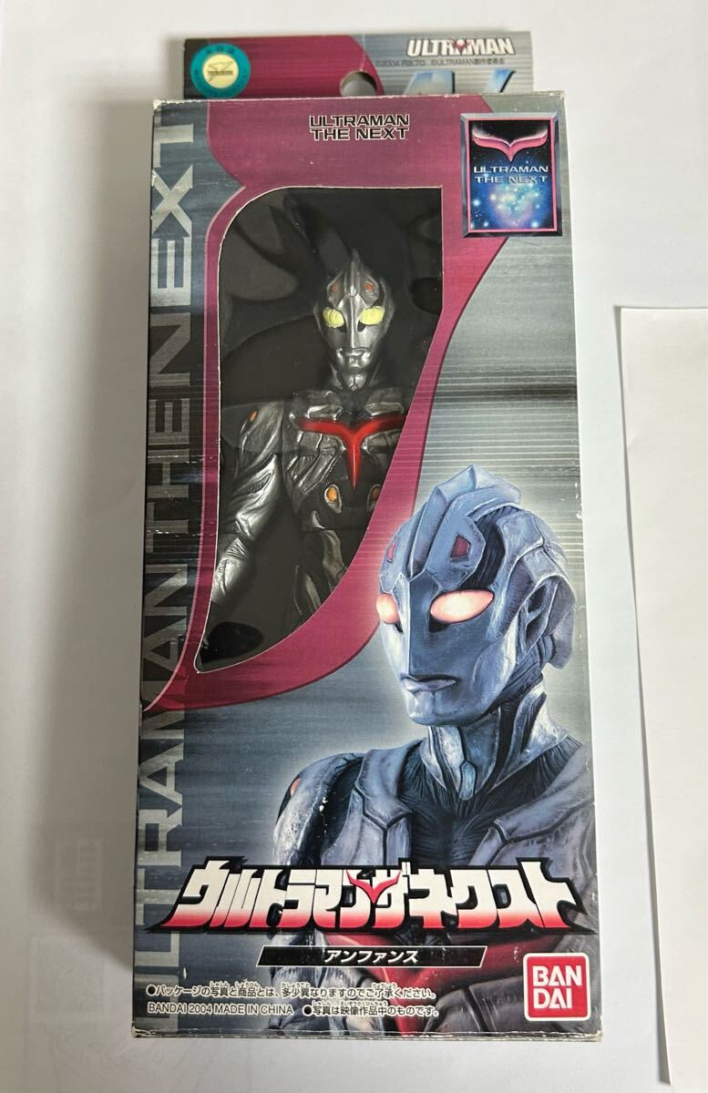Yahoo!オークション -「ウルトラマンザネクスト アンファンス Yahoo!オークション -「ウルトラマンザネクスト アンファンス