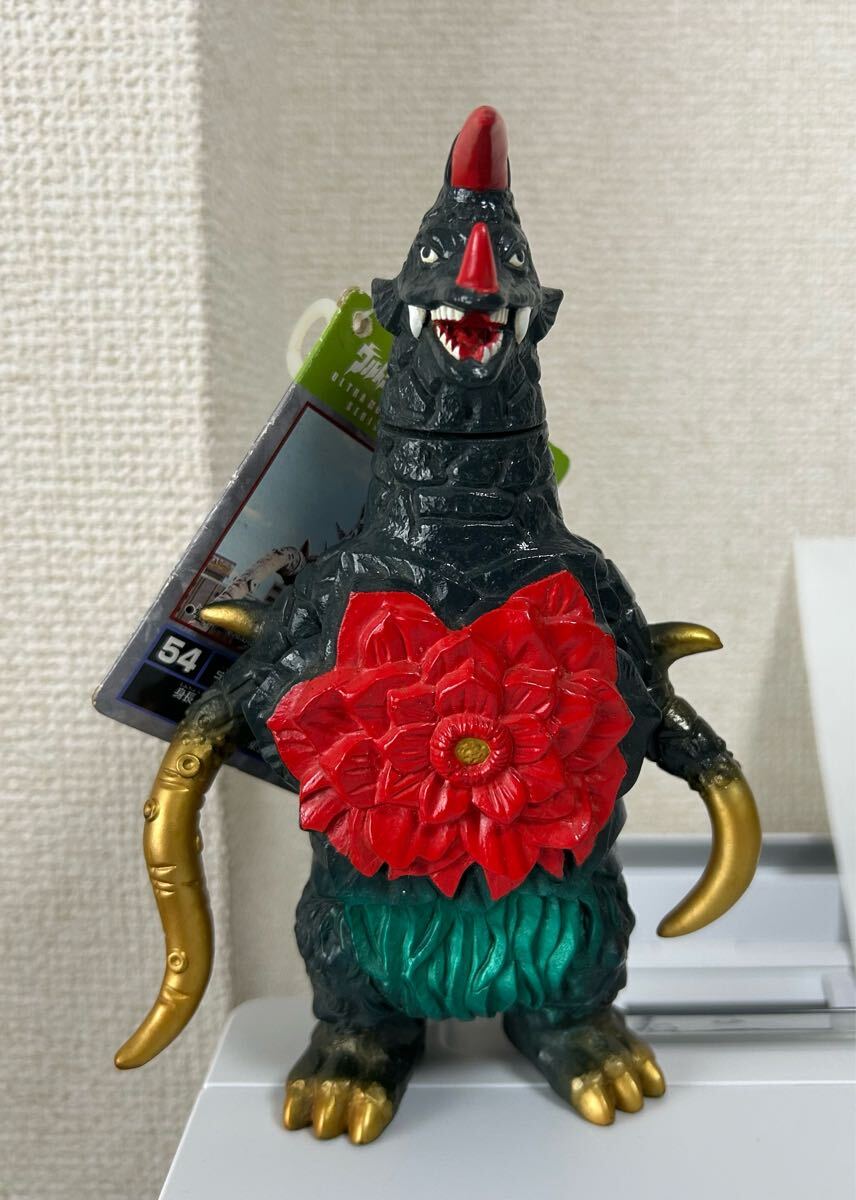 Yahoo!オークション -「ウルトラマン ソフビ レア」(怪獣、宇宙 Yahoo!オークション -「ウルトラマン ソフビ レア」(怪獣、宇宙