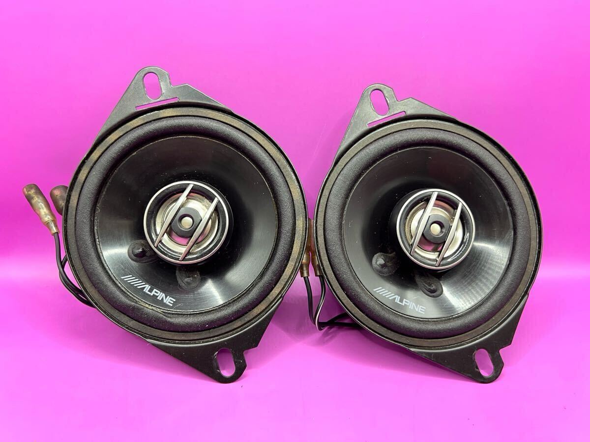 ALPINE STE-102C 楕円スピーカー 100W（ALPINE STE-102C 楕円