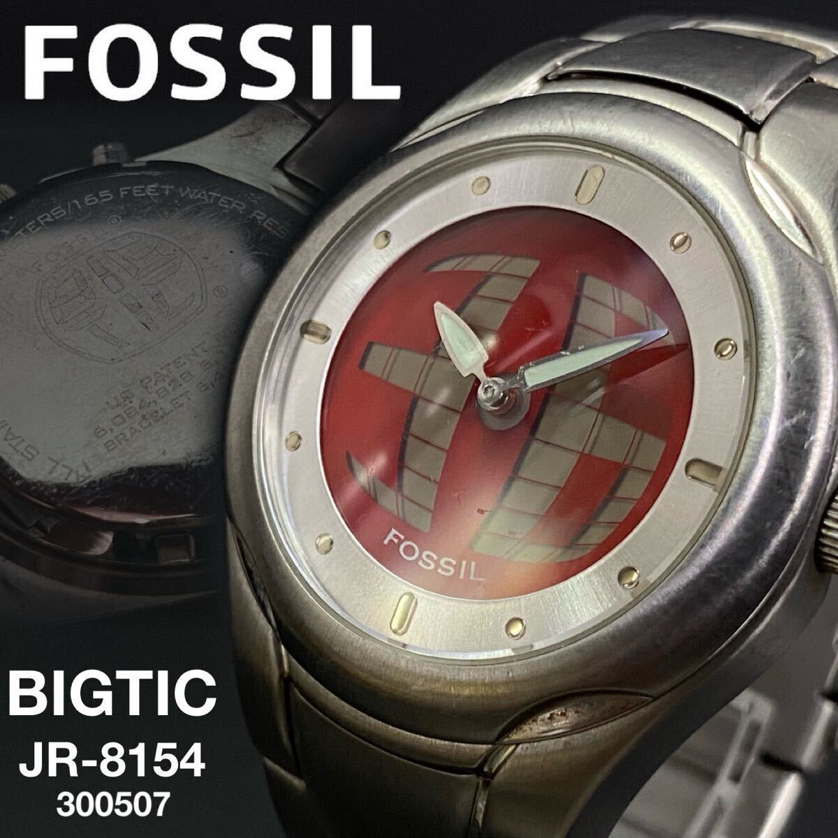 Yahoo!オークション -「fossil 腕時計 jr」(フォッシル) (は行 Yahoo!オークション -「fossil 腕時計 jr」(フォッシル) (は行