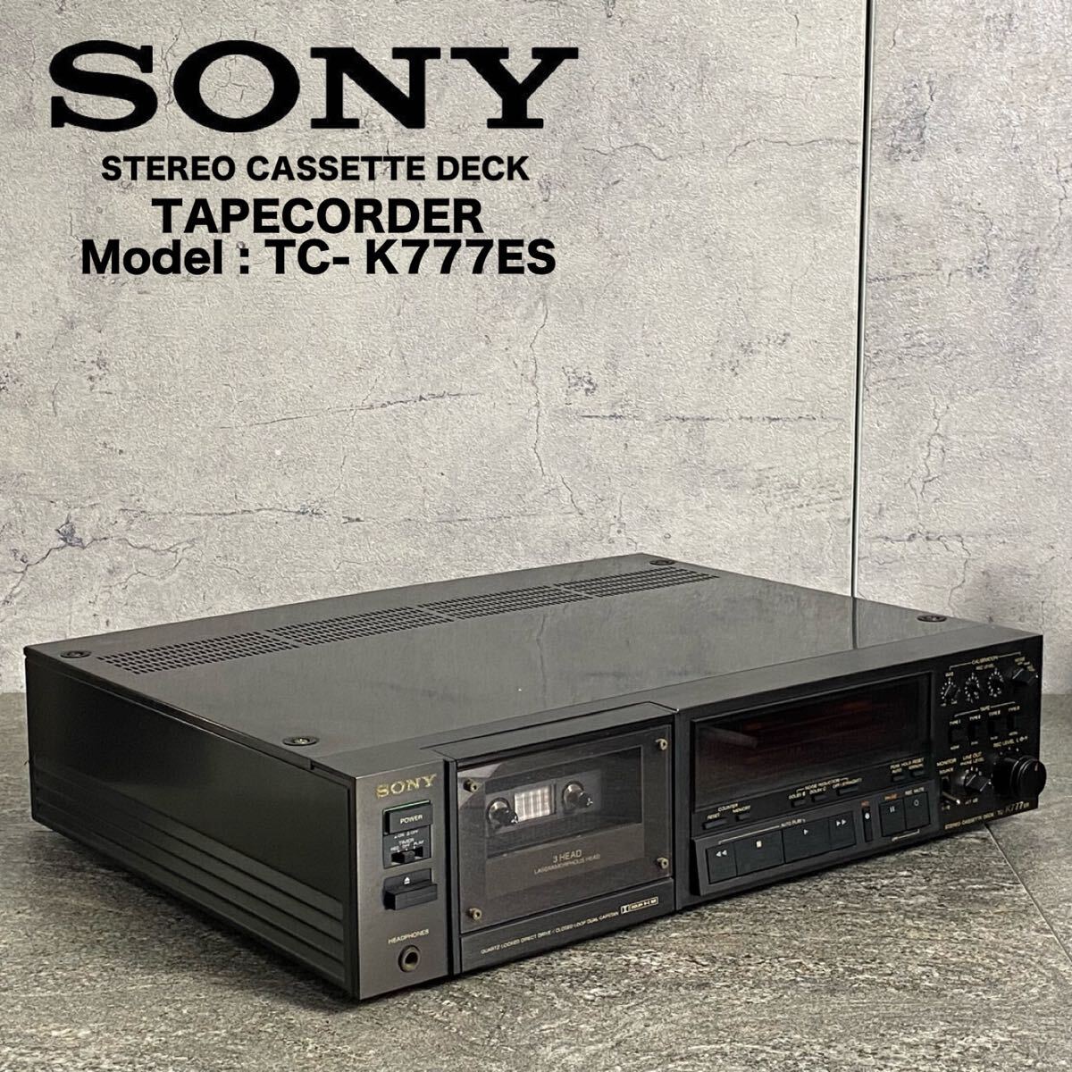 Yahoo!オークション -「カセットデッキ sony 777」の落札相場 Yahoo!オークション -「カセットデッキ sony 777」の落札相場