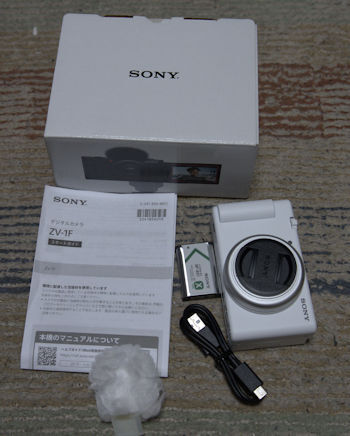 Yahoo!オークション -「sony zv-1f」の落札相場・落札価格 Yahoo!オークション -「sony zv-1f」の落札相場・落札価格