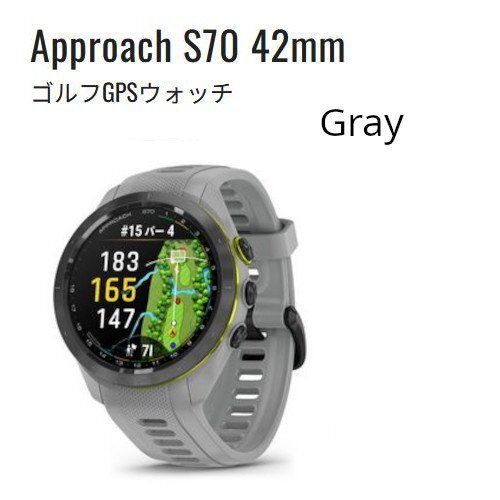 2025年最新】Yahoo!オークション -ガーミンs42の中古品・新品