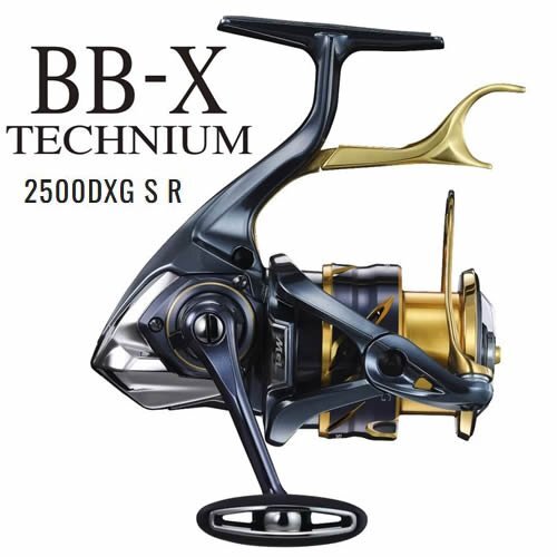 2025年最新】Yahoo!オークション -シマノ bb-x ハンドルの中古品 2025年最新】Yahoo!オークション -シマノ bb-x ハンドルの中古品