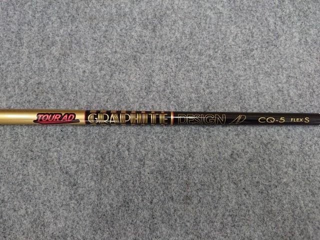2025年最新】Yahoo!オークション -b3 dd ドライバーの中古品 2025年最新】Yahoo!オークション -b3 dd ドライバーの中古品