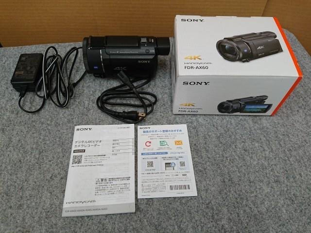 2025年最新】Yahoo!オークション -fdr ax60の中古品・新品・未 2025年最新】Yahoo!オークション -fdr ax60の中古品・新品・未