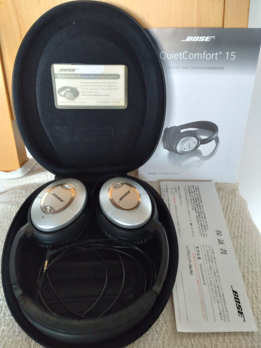 Yahoo!オークション -「有線」(BOSE) (イヤフォン)の落札相場 Yahoo!オークション -「有線」(BOSE) (イヤフォン)の落札相場