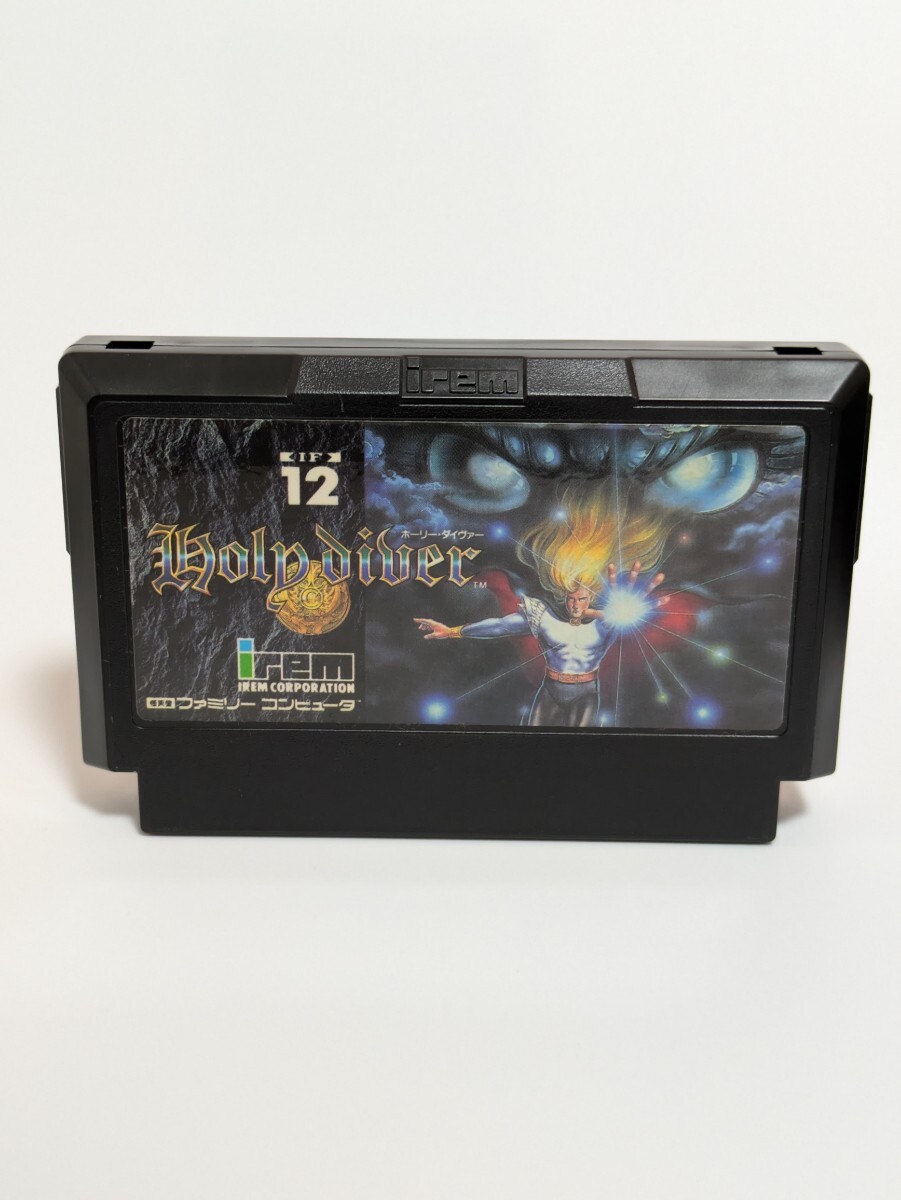 1円出品 FC ファミコンソフト ホーリー・ダイヴァー ソフトのみ