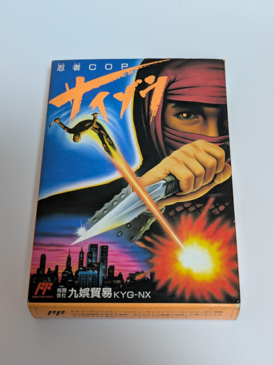 Yahoo!オークション -「忍者cop」(ゲーム) の落札相場・落札価格 Yahoo!オークション -「忍者cop」(ゲーム) の落札相場・落札価格
