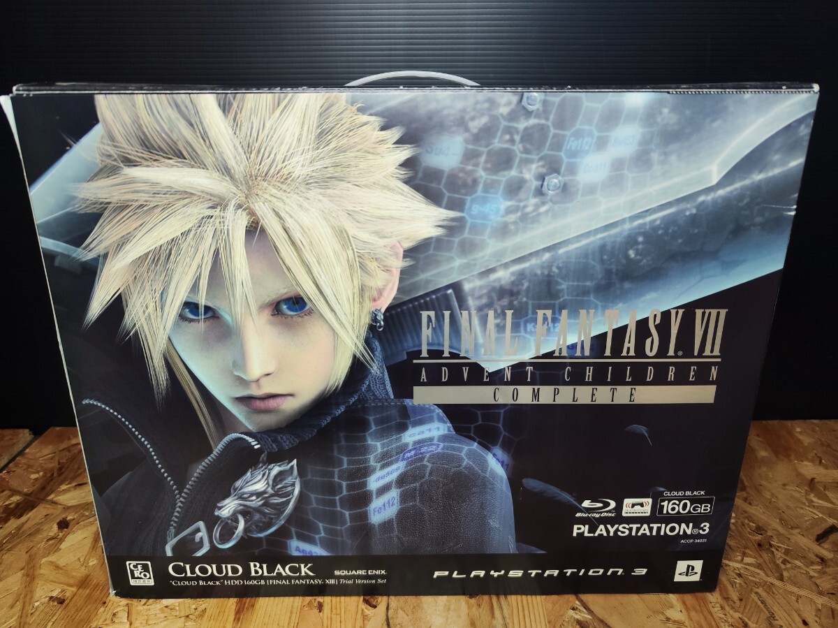 Yahoo!オークション -「龍が如く3昇り龍パック」(PS3本体
