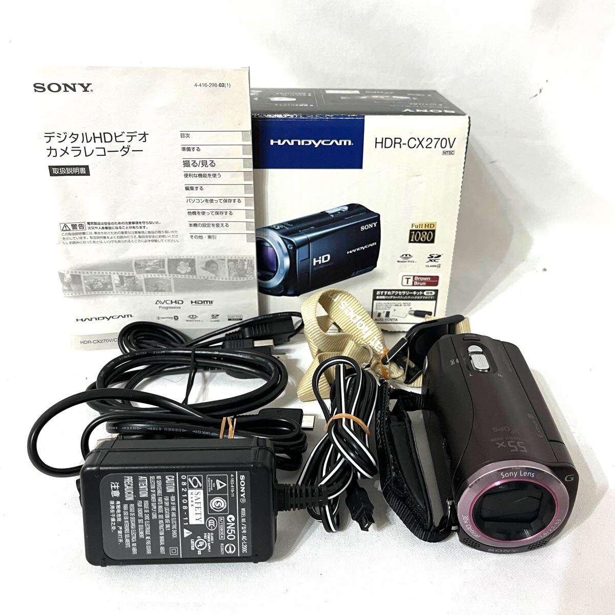 2025年最新】Yahoo!オークション -cx270vの中古品・新品・未使用 2025年最新】Yahoo!オークション -cx270vの中古品・新品・未使用