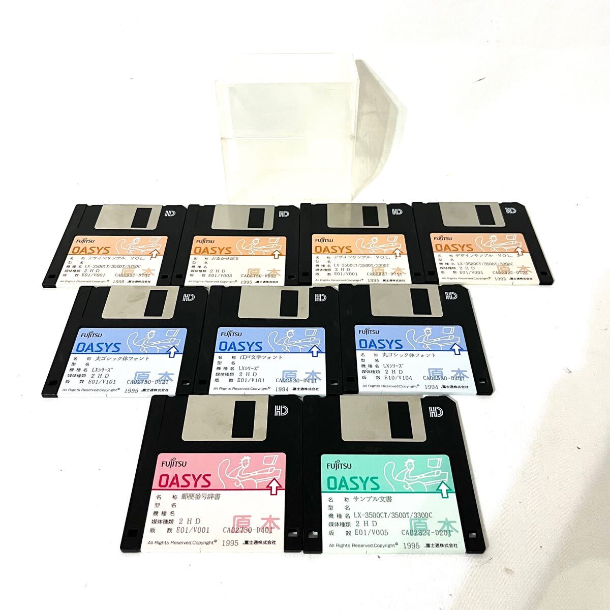 2025年最新】Yahoo!オークション -(fujitsu)ワープロの中古品 2025年最新】Yahoo!オークション -(fujitsu)ワープロの中古品