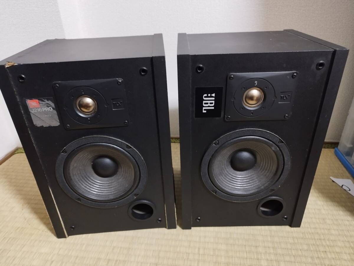 Yahoo!オークション -「jbl j216pro」の落札相場・落札価格 Yahoo!オークション -「jbl j216pro」の落札相場・落札価格