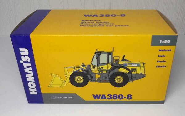 コマツ建機 WA380-8 NZG 1/50 ホイールローダー