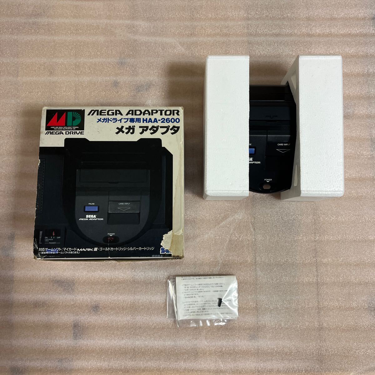 Yahoo!オークション -「(ジャンク品」(メガドライブ) (セガ)の Yahoo!オークション -「(ジャンク品」(メガドライブ) (セガ)の