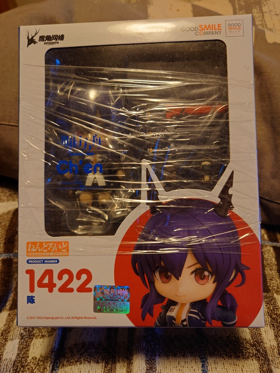2025年最新】Yahoo!オークション -ねんどろいど ナイツの中古品 2025年最新】Yahoo!オークション -ねんどろいど ナイツの中古品