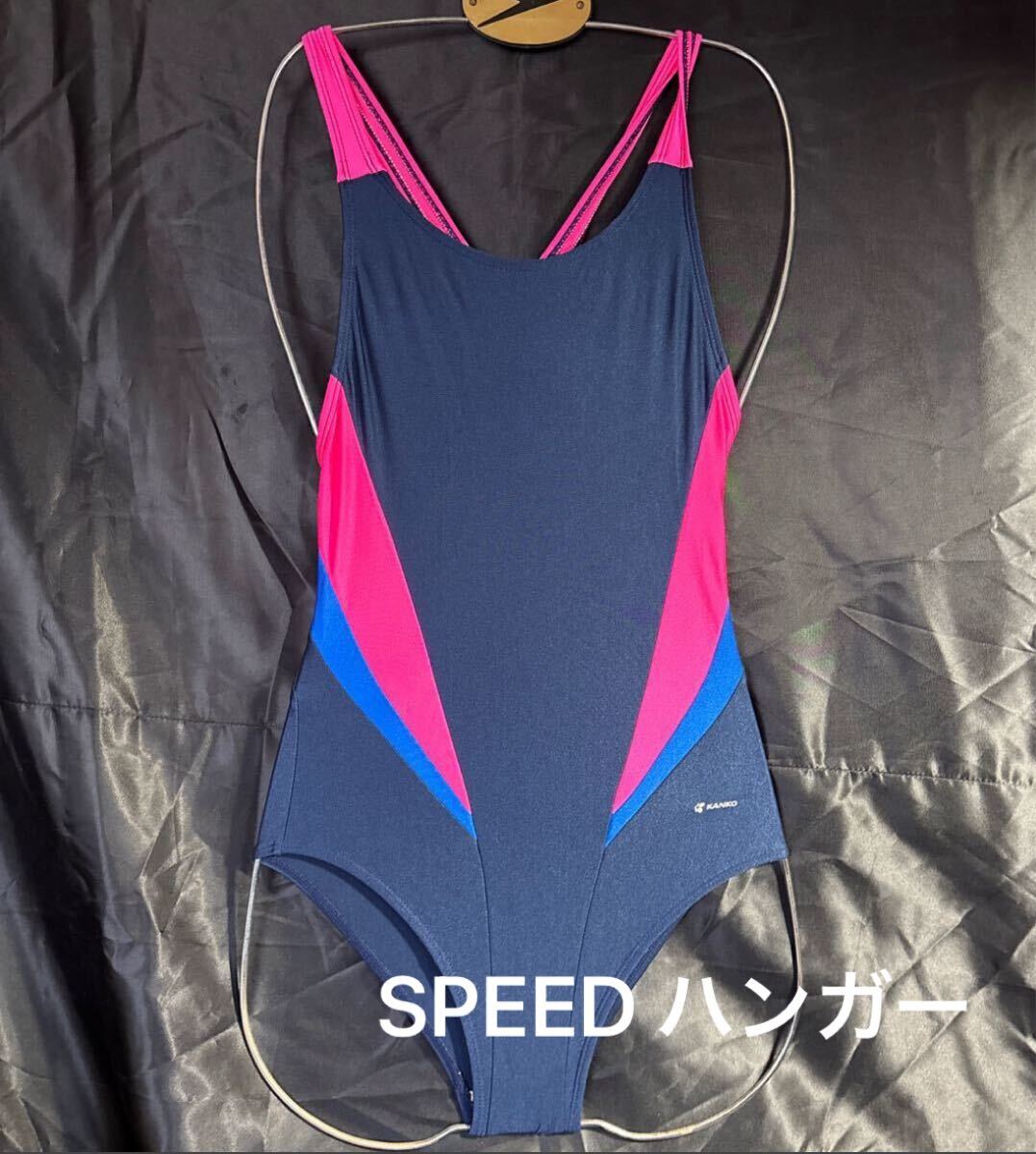 SPEED 女子用水着展示用ハンガー 5個セット 当時物 ヴィンテージ 鑑賞 Yahoo!オークション -「競泳水着ハンガー」の落札相場・落札価格