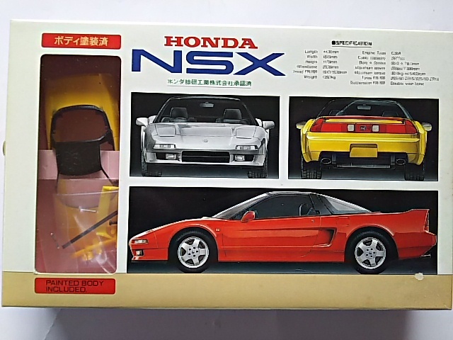 Yahoo!オークション -「rosso」(ホンダ) (乗用車)の落札相場 Yahoo!オークション -「rosso」(ホンダ) (乗用車)の落札相場