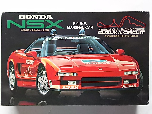 Yahoo!オークション -「rosso」(ホンダ) (乗用車)の落札相場 Yahoo!オークション -「rosso」(ホンダ) (乗用車)の落札相場