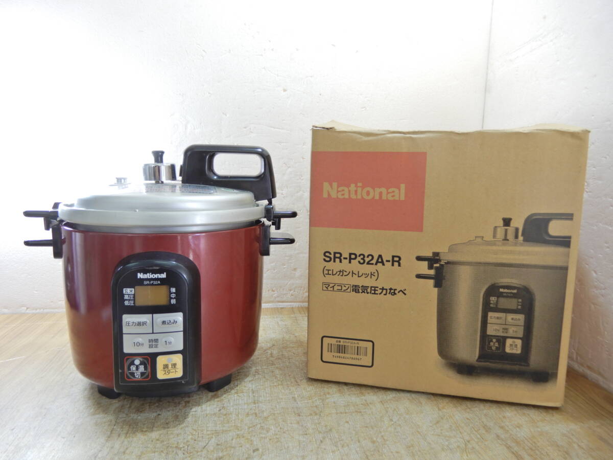 Yahoo!オークション -「sr-p32a」の落札相場・落札価格 Yahoo!オークション -「sr-p32a」の落札相場・落札価格