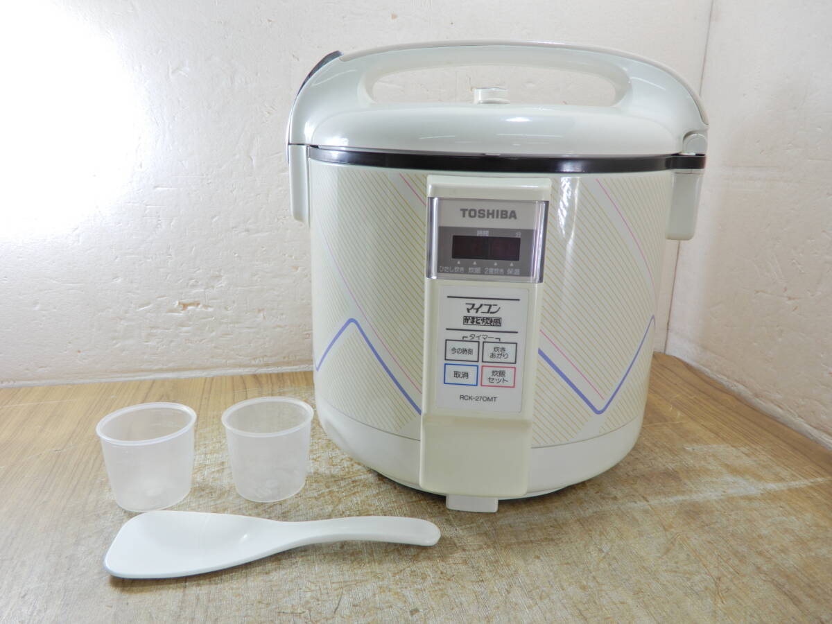Yahoo!オークション -「toshiba炊飯器」(マイコン) (炊飯器)の Yahoo!オークション -「toshiba炊飯器」(マイコン) (炊飯器)の