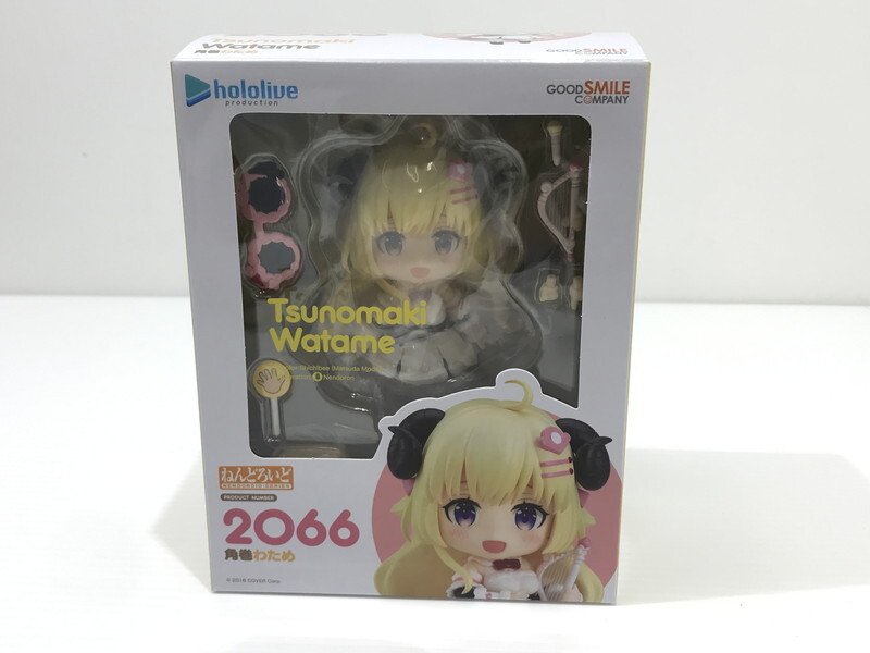 Amazon | ねんどろいど ホロライブプロダクション 角巻わため