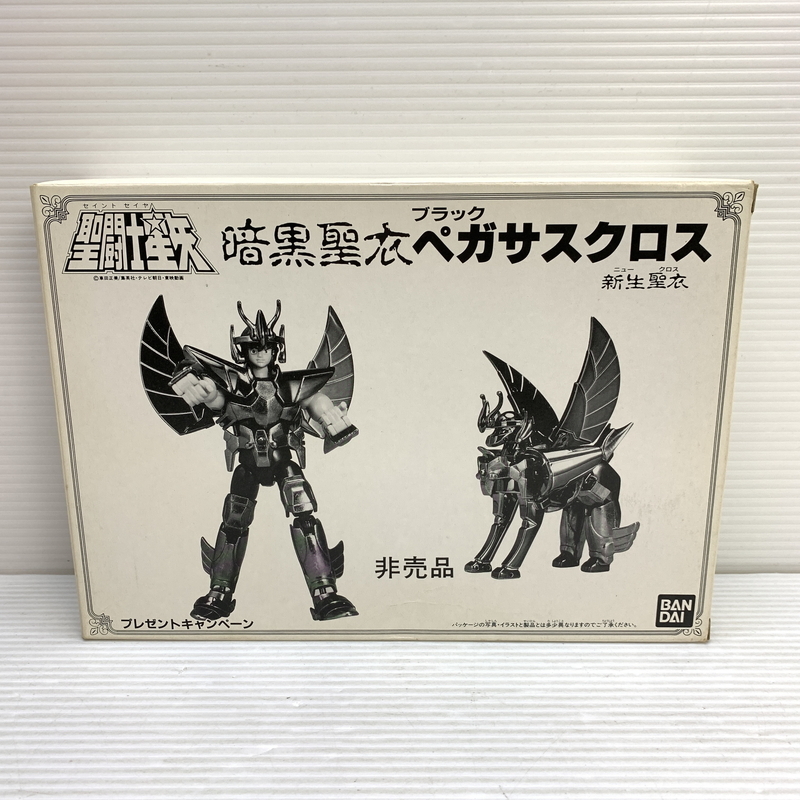 Yahoo!オークション -「ブラックペガサス 聖闘士星矢」の落札 Yahoo!オークション -「ブラックペガサス 聖闘士星矢」の落札