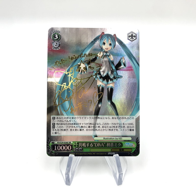 Yahoo!オークション -「初音 ミク カード」(トレーディング Yahoo!オークション -「初音 ミク カード」(トレーディング