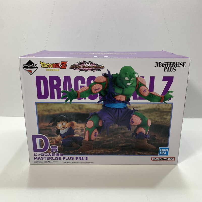 Yahoo!オークション -「ドラゴンボール一番くじピッコロ」の落札 Yahoo!オークション -「ドラゴンボール一番くじピッコロ」の落札