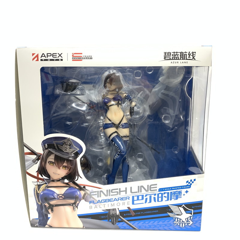 Yahoo!オークション -「ボルチモア スプレンディッド ギアver Yahoo!オークション -「ボルチモア スプレンディッド ギアver