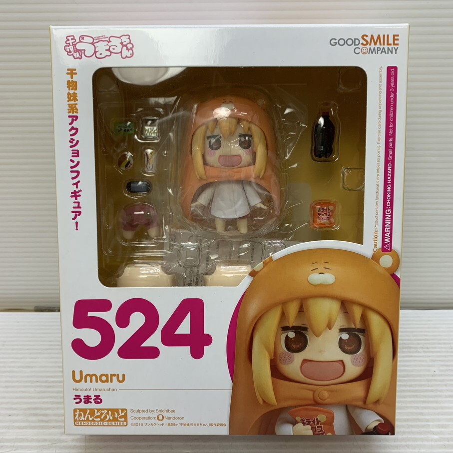 Yahoo!オークション -「ねんどろいど うまる 干物妹」の落札相場
