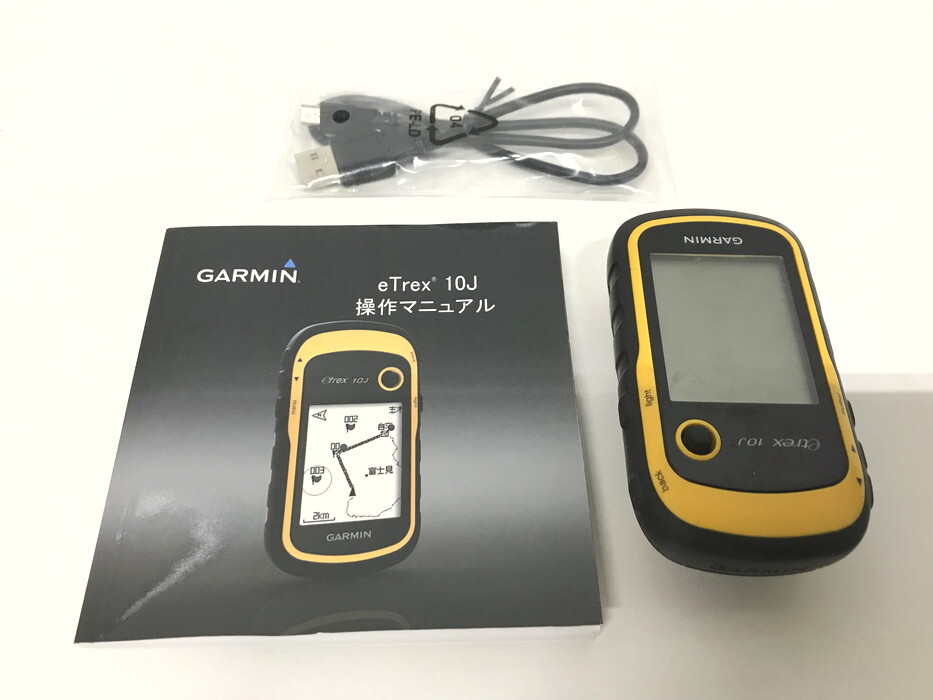 2025年最新】Yahoo!オークション -ガーミン gps etrexの中古品 2025年最新】Yahoo!オークション -ガーミン gps etrexの中古品