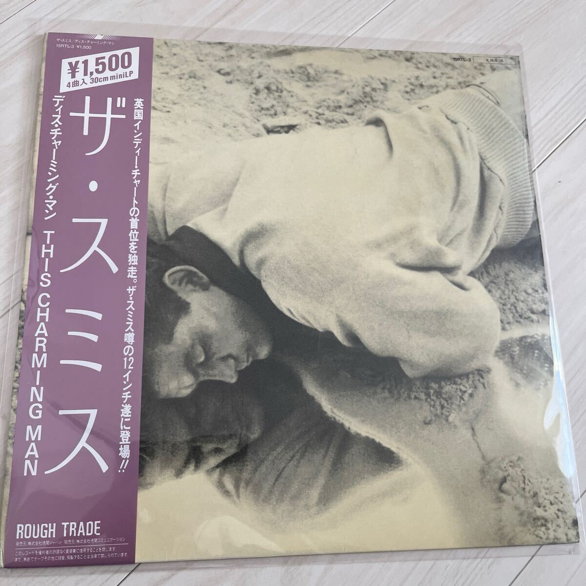 Yahoo!オークション -「the smiths レコード」の落札相場・落札価格 Yahoo!オークション -「the smiths レコード」の落札相場・落札価格