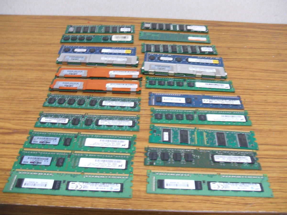 Yahoo!オークション -「ジャンク」(DIMM) (デスクトップ用)の Yahoo!オークション -「ジャンク」(DIMM) (デスクトップ用)の