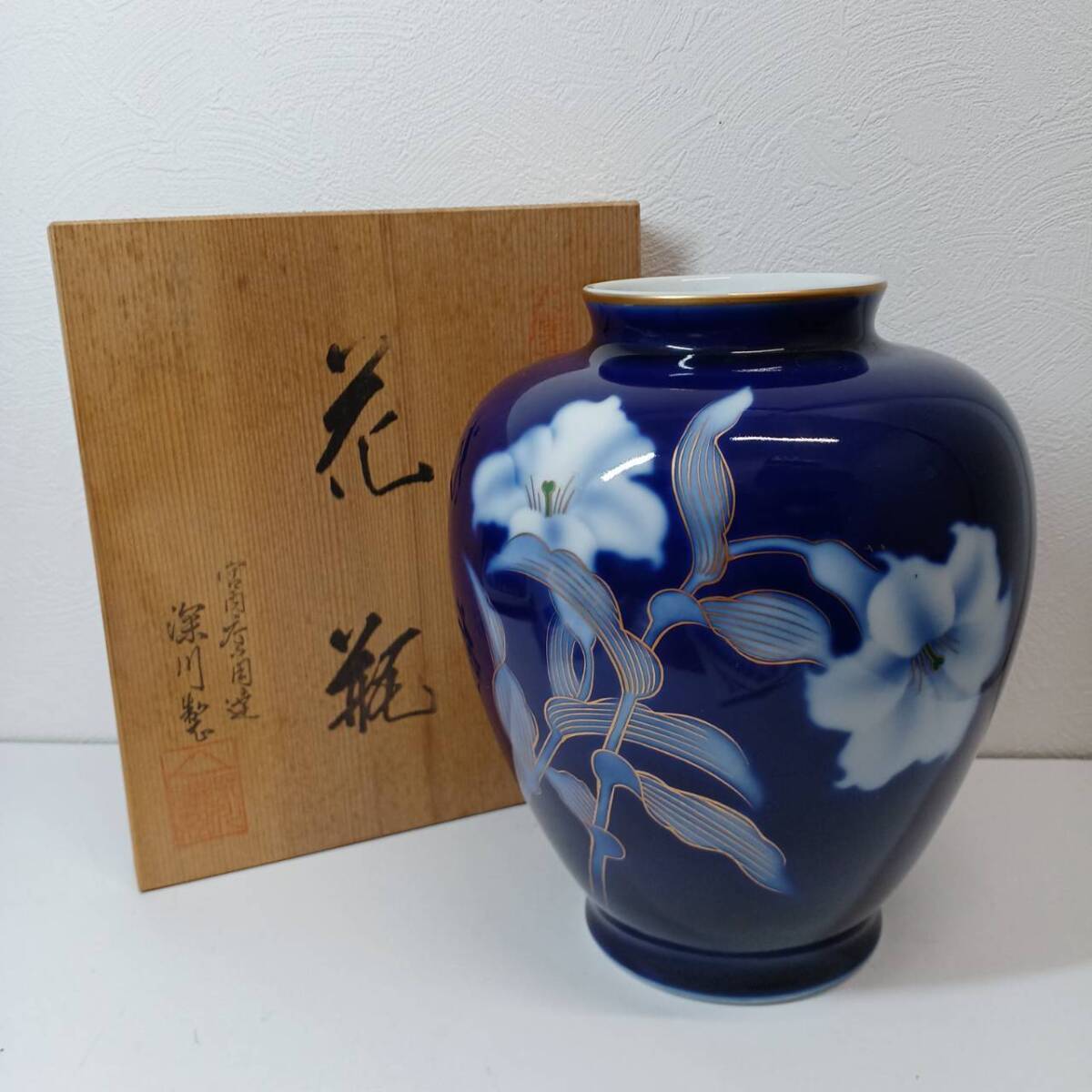 Yahoo!オークション -「蝶」(深川製磁) (ブランド別)の落札相場 Yahoo!オークション -「蝶」(深川製磁) (ブランド別)の落札相場