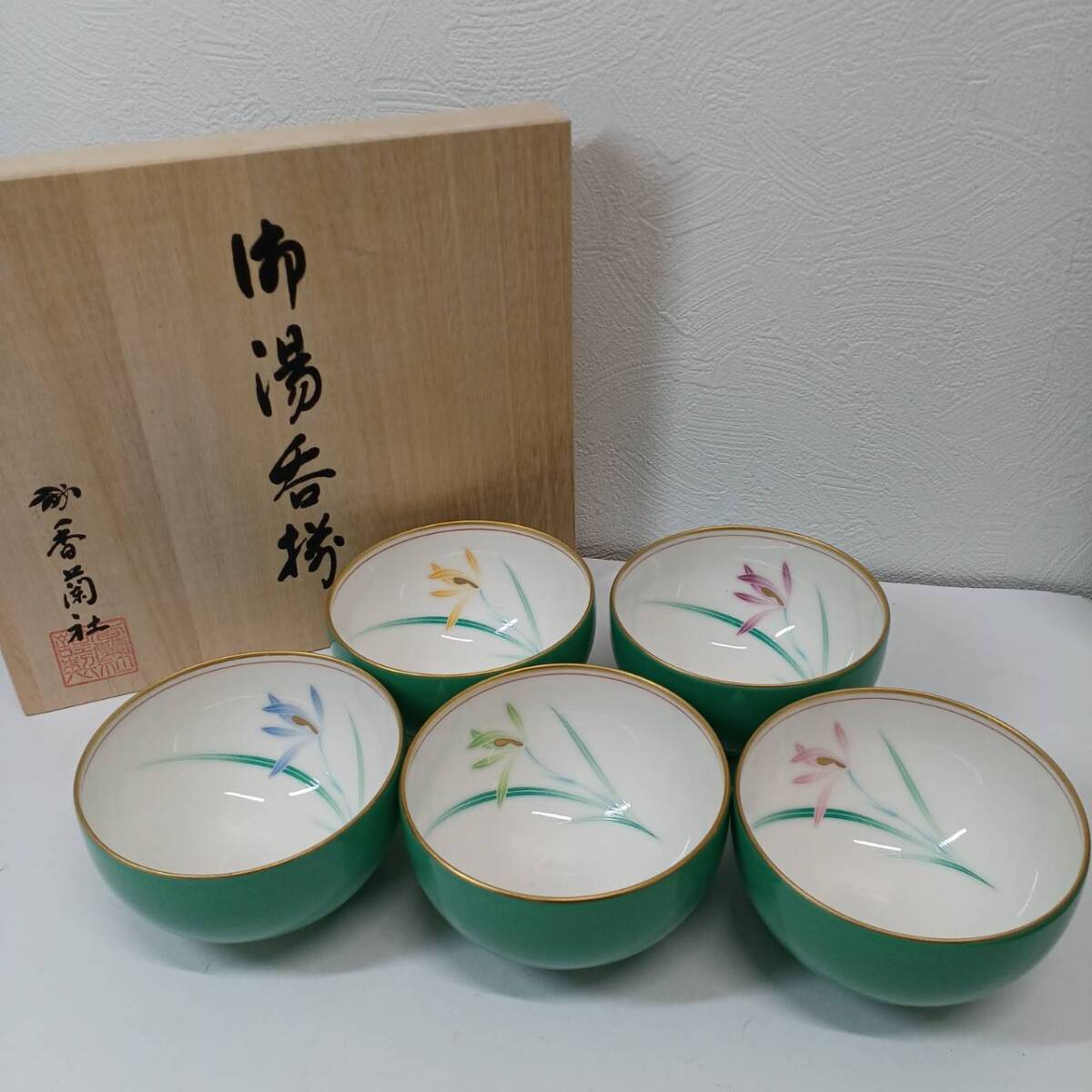 Yahoo!オークション -「香蘭社 茶器セット」の落札相場・落札価格 Yahoo!オークション -「香蘭社 茶器セット」の落札相場・落札価格