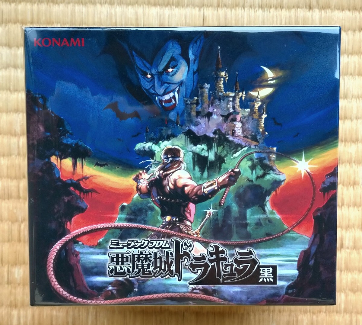 Yahoo!オークション -「悪魔城伝説 ファミコン」の落札相場 Yahoo!オークション -「悪魔城伝説 ファミコン」の落札相場
