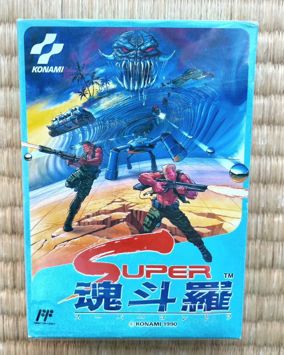 Yahoo!オークション -「魂斗羅」(ファミコン) (テレビゲーム)の Yahoo!オークション -「魂斗羅」(ファミコン) (テレビゲーム)の