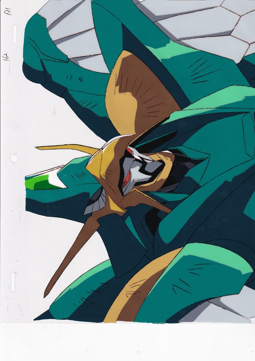 ガルフォース レイアース セル画 Eー33