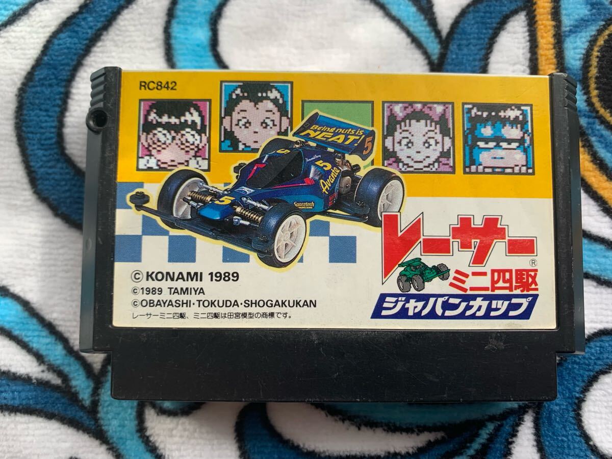 Yahoo!オークション -「レーサーミニ四駆 ファミコン」の落札