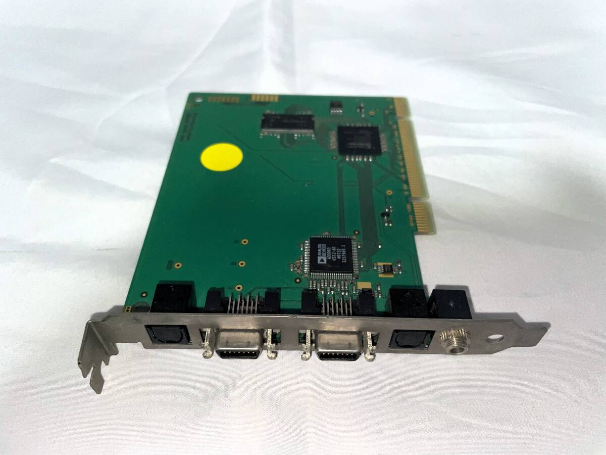 アースソフト PV4の値段と価格推移は？｜1件の売買データから