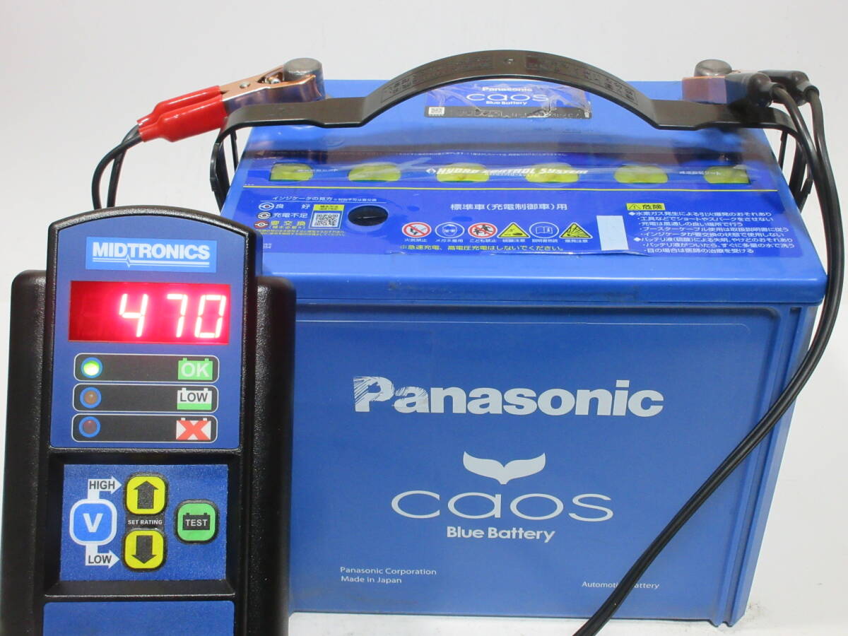 Panasonic 100D23L パナソニック PANASONIC ブルー バッテリー