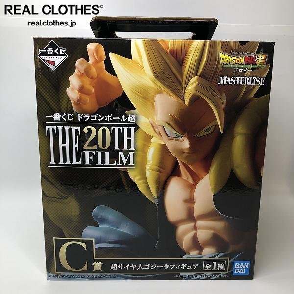 2025年最新】Yahoo!オークション -ドラゴンボール一番くじ