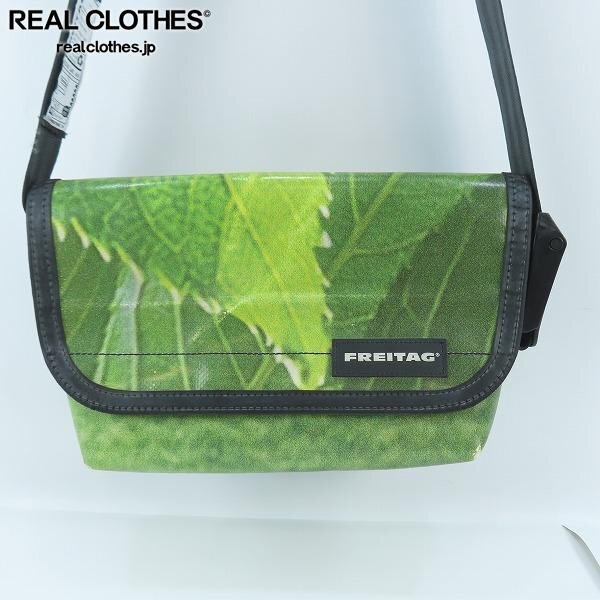 Yahoo!オークション -「freitag hawaii」の落札相場・落札価格 Yahoo!オークション -「freitag hawaii」の落札相場・落札価格