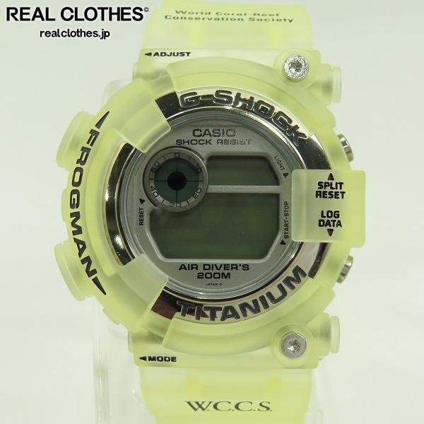 Yahoo!オークション -「g-shock マンタ」の落札相場・落札価格 Yahoo!オークション -「g-shock マンタ」の落札相場・落札価格