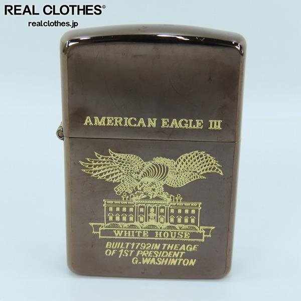 Yahoo!オークション -「eagle」(Zippo) (ライター)の落札相場 Yahoo!オークション -「eagle」(Zippo) (ライター)の落札相場